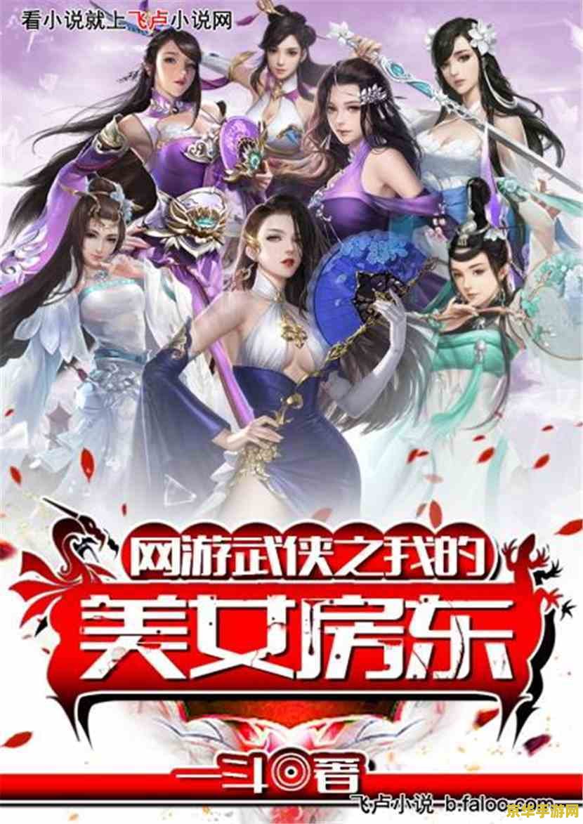 暗黑破坏神3 cdkey 暗黑破坏神3 CDKEY：开启你的地狱之旅