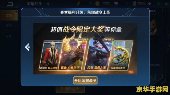 qq飞车小兔仙 游戏名称：QQ飞车小兔仙