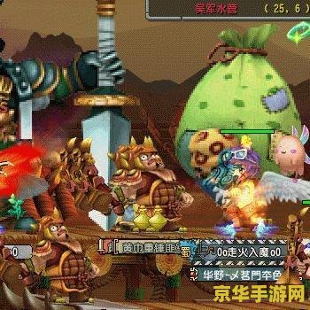 原神等级最高多少级