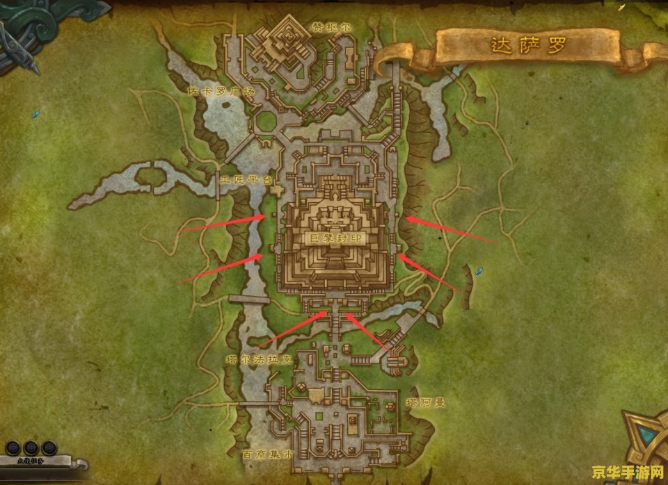 wow星雅 魔兽世界星雅之旅：游戏内外的魅力与挑战