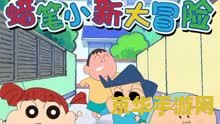 英雄联盟远古恐惧克制谁 英雄联盟：远古恐惧——菲奥娜的克星**