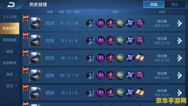 原神卖苹果的npc 原神卖苹果的NPC