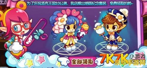 lol流浪法师天赋 LOL流浪法师天赋：深度解析与实战应用**