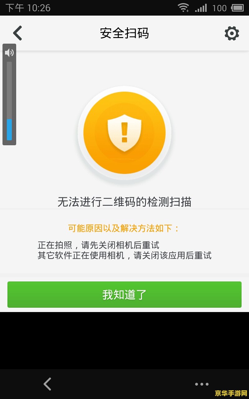 暗黑3鉴定装备 暗黑3鉴定装备：深度解析与技巧分享