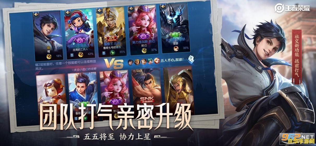 王者荣耀充300元得多少点卷