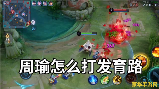 英雄联盟手游国服内测激活码
