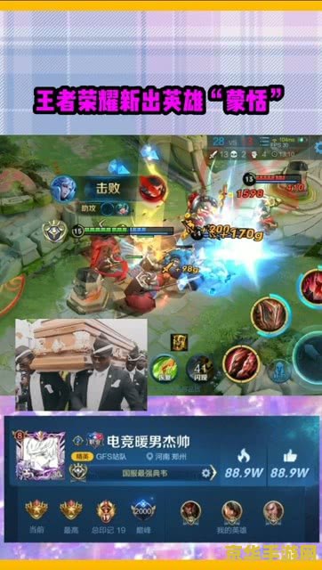 dnf光环装扮 DNF光环装扮：游戏中的视觉盛宴与战斗助力