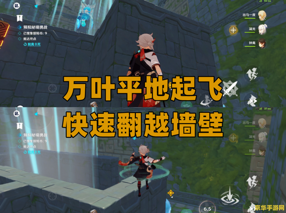 wcg2011英雄联盟冠军 WCG2011英雄联盟冠军：电竞巅峰的荣耀之战