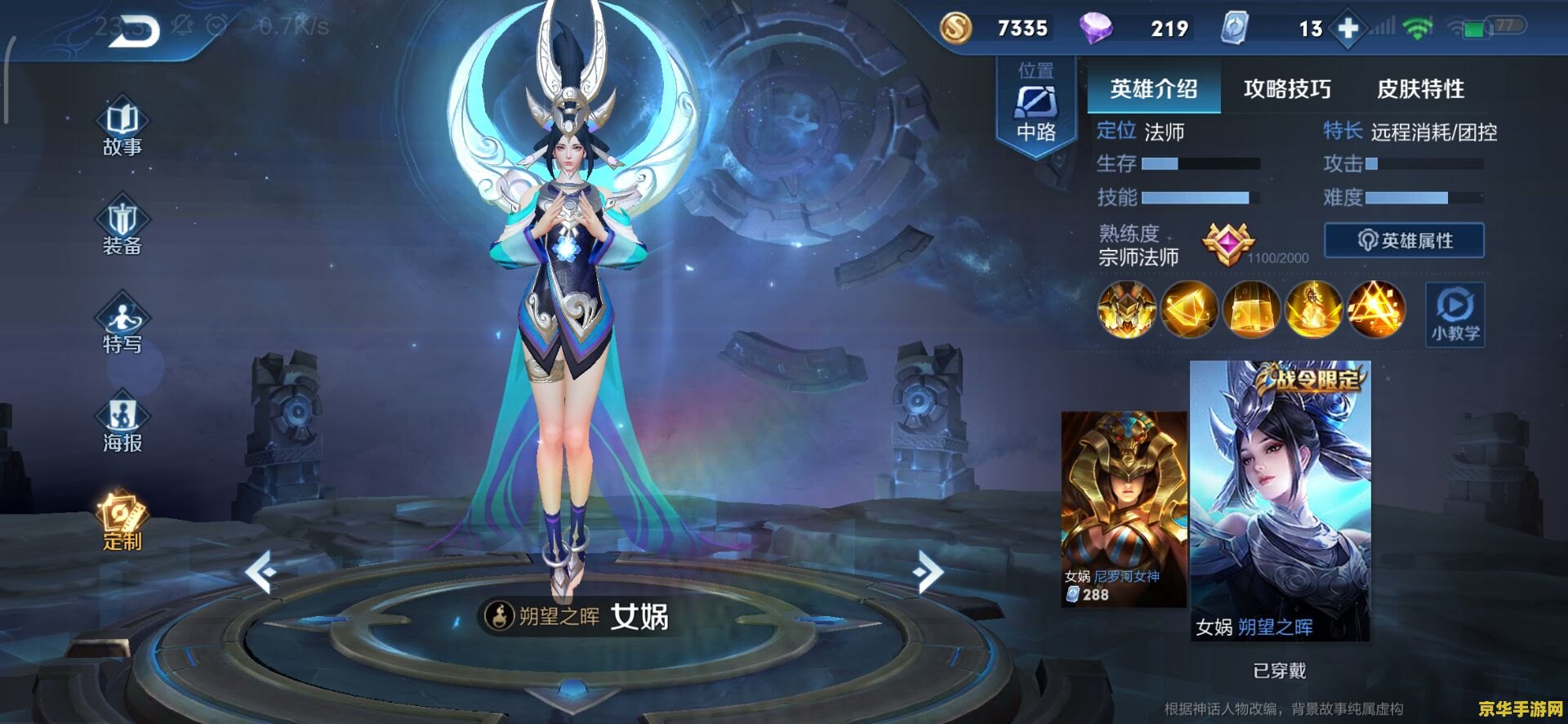 英雄联盟没人玩 英雄联盟：昔日辉煌，今日何在？