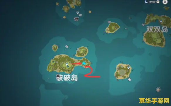 原神金苹果群岛怎么解锁地图 原神金苹果群岛解锁地图方法