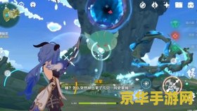 原神金苹果群岛怎么解锁地图 原神金苹果群岛解锁地图方法