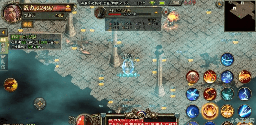 新开传奇sf：重燃热血，再创辉煌！