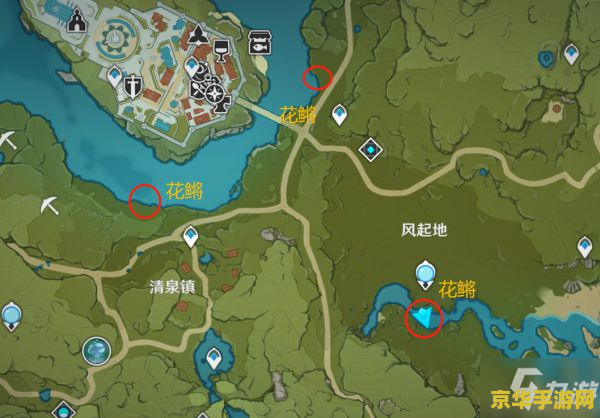 原神花鳉鱼饵在哪里合成