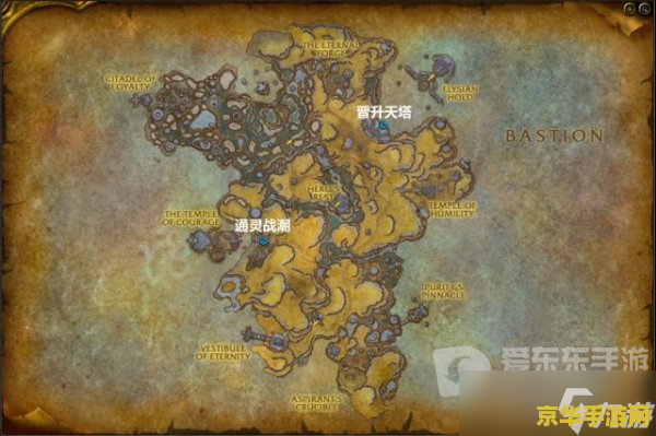 魔兽 地图 魔兽地图：游戏世界的视觉盛宴与战略舞台 