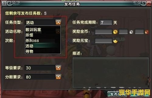 拳皇wing0.95 拳皇Wing 0.95：格斗游戏的经典之作