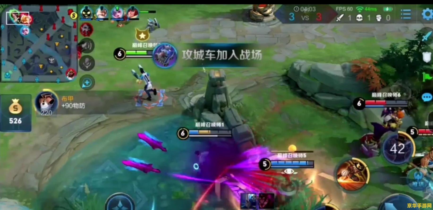 为什么玩王者荣耀会卡顿？