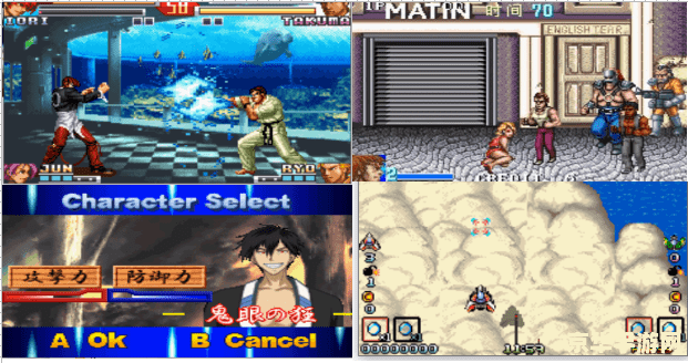 PSP GBA模拟器：重温经典，畅玩游戏的青春记忆