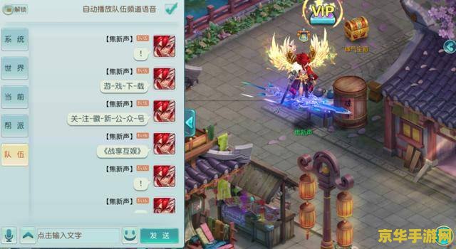 回合制手游吧 回合制手游：策略与勇气的完美结合