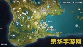 原神曲径通幽之处柱子怎么点亮 原神曲径通幽之处柱子点亮方法