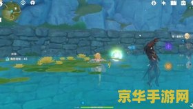 神幻之恋1.9a攻略