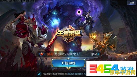 原神公主之匣三个集齐后密室在哪 原神公主之匣三个集齐后密室在哪
