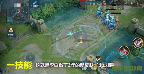 dnf冰洁觉醒 DNF冰洁觉醒：冰霜之主的降临