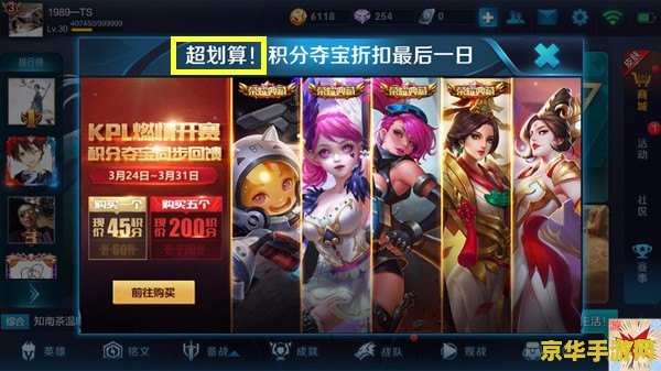 原神风魔龙奖励 原神风魔龙奖励深度解析：丰厚奖励与挑战的完美结合
