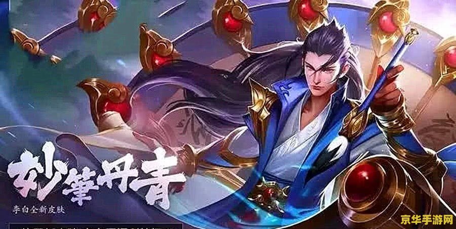 穿越之纵横梦幻西游 穿越之纵横梦幻西游