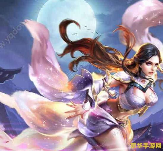 王者荣耀S多少是韩信皮肤 王者荣耀S级韩信皮肤：白龙吟