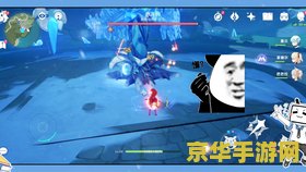 原神竹节在哪里获得 原神竹节在哪里获得**