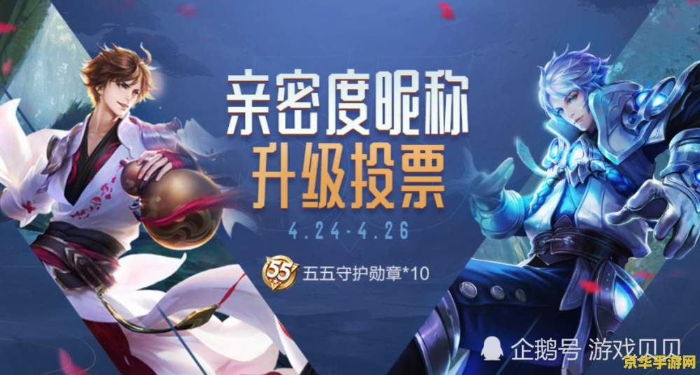 dnf光剑 DNF光剑：剑之荣耀，战斗之魂