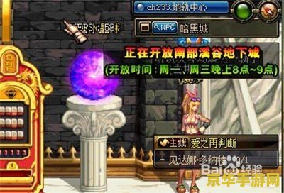 英雄的袖珍罐