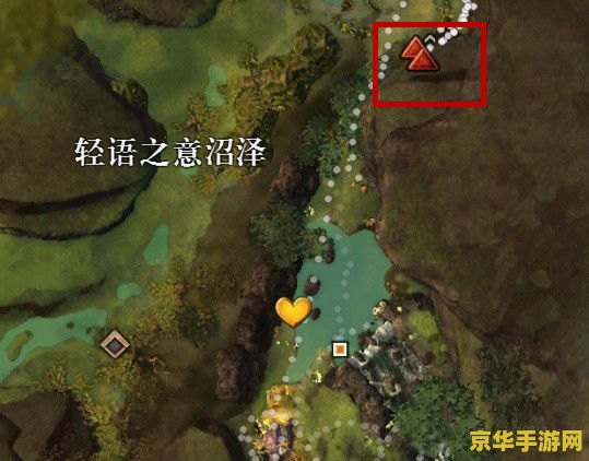 原神海祗之心解密攻略