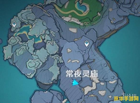 原神怎么到达双双岛：探索神秘岛屿的攻略指南