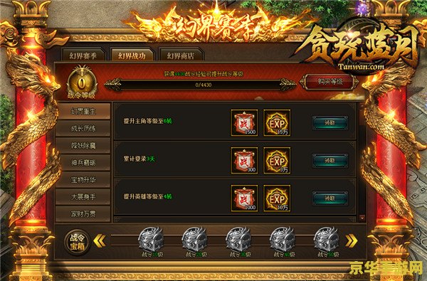 原神怎么得埃洛伊 - 探索游戏中的稀有角色