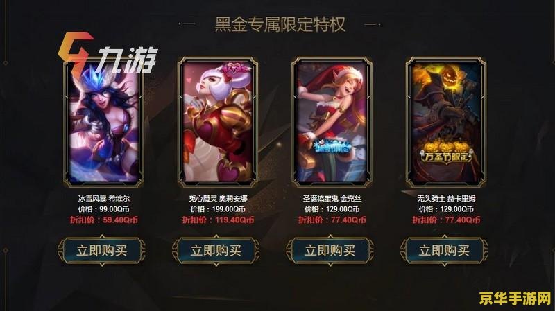 会飞的遗迹守卫者原神 游戏名称：原神之“会飞的遗迹守卫者”