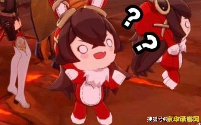 赛尔号阿尔达拉 游戏名称：赛尔号阿尔达拉