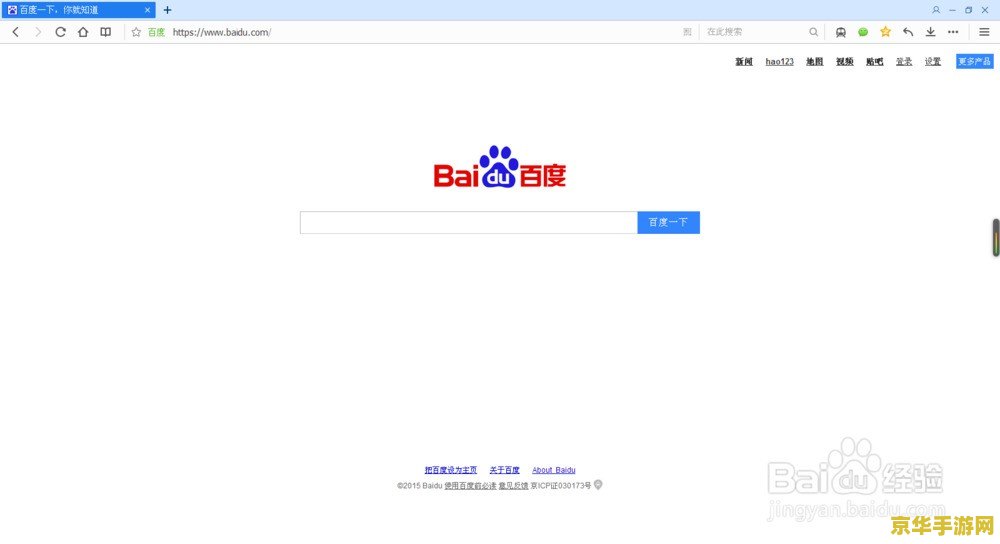 穿越火线超前点播 穿越火线：超前点播
