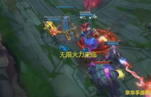 "英雄联盟穿甲流轮子妈"——游戏策略与技巧