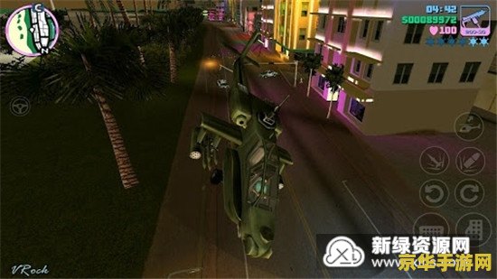 侠盗飞车3秘籍大全