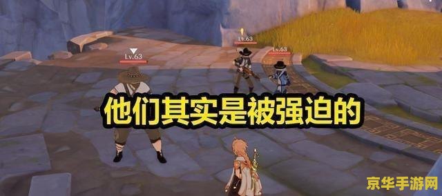 精灵宝可梦go攻略 精灵宝可梦GO 攻略：从入门到精通的探险指南**