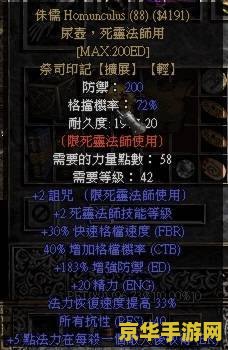新天羽传奇官网 新天羽传奇官网：探索无限可能的游戏世界