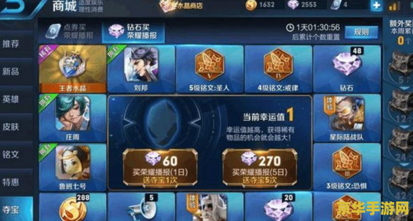 原神地下遗迹怎么进 原神地下遗迹怎么进