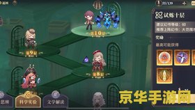 dk原神哥 DK原神哥：游戏界的璀璨明星