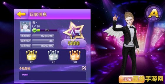 qq炫舞2辅助 - 音乐舞蹈游戏的革命性辅助工具