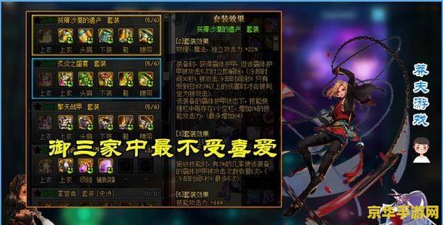 DNF九周年：回顾过去，展望未来