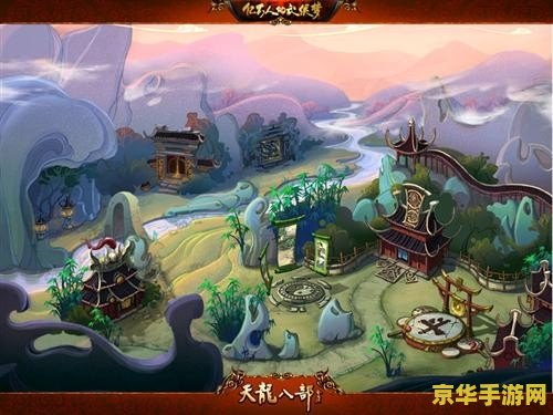 原神雷鸣仙一天：游戏内钓鱼系统的深度解析