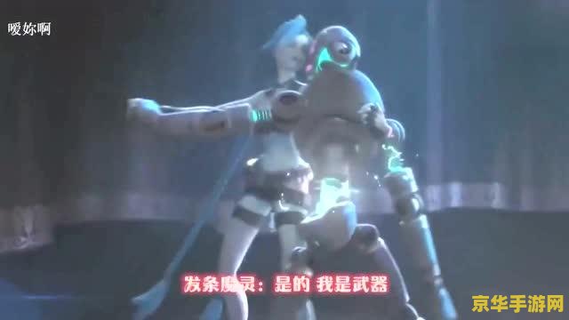 原神apple联名活动 原神apple联名活动：探索奇幻世界，赢取丰厚奖励