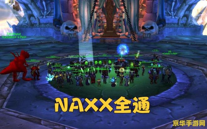 WOW金色鲤鱼游戏体验及分析