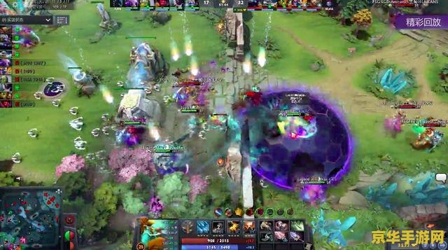 中国正在打一局艰难的dota